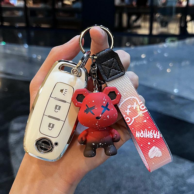 Key Cover for 2022 Nissan Teana, 2023 Sylphy & Ariya - Unisex Design