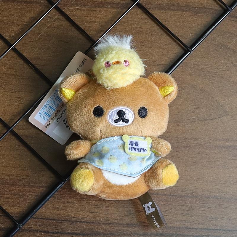 Cute Rilakkuma 20Th Anniversary Store Manager Animation Plush Small Plush Bear Keychain Decoration Stuffed Doll Fun Backpack Pendant