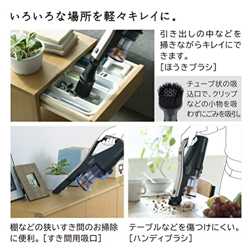 Hitachi Vacuum Cleaner Easy Cordless Stick Cleaner PV-BL2H N Champagne Gold Made in Japan Lightweight Body Self-propelled