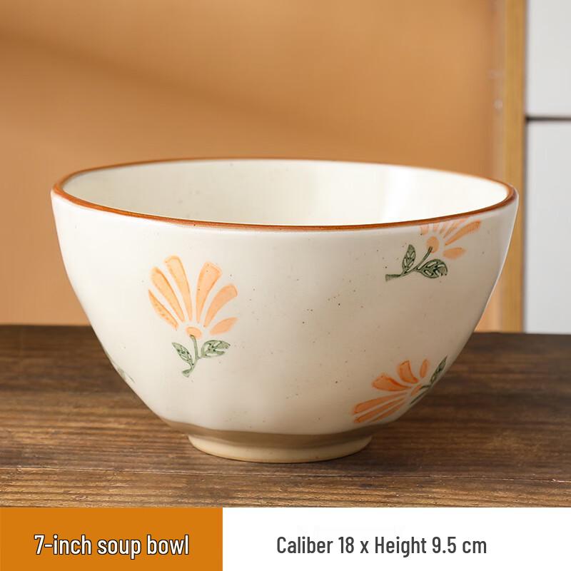 Winsor Golden Flyaway Hand-painted 7-inch Soup Bowl