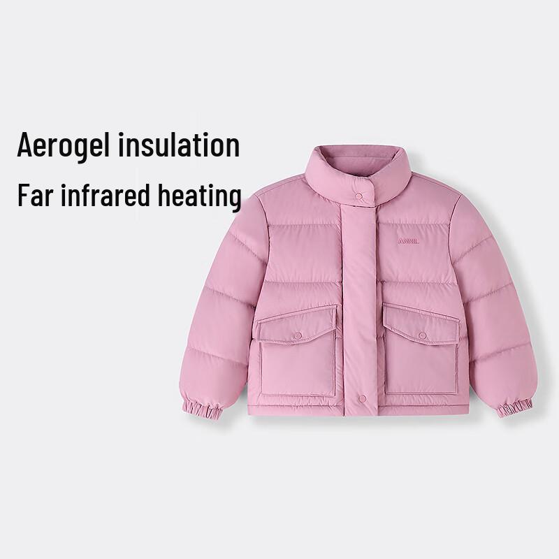 Annair Girls' 2025 Winter Thick Short Down Jacket