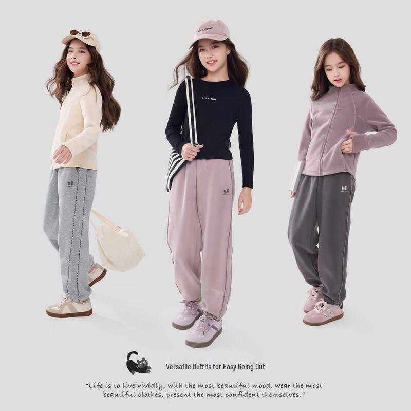 Disney Girls' Autumn/Winter Casual Sweatpants