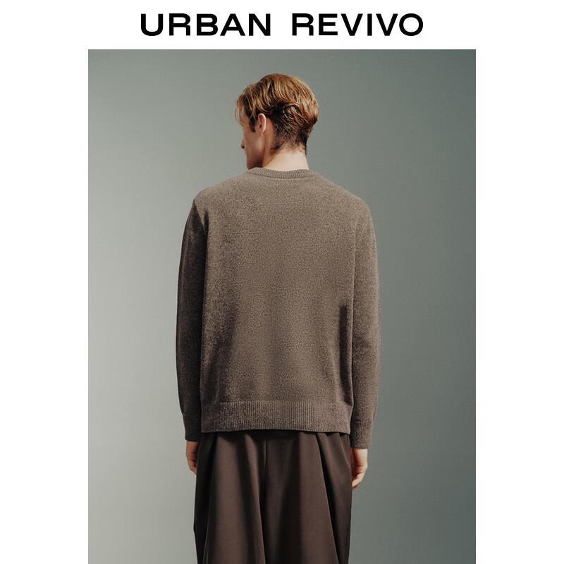 UR Men's Color-Block Pullover Knit Sweater