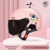 Adjustable 3C Electric Bike Helmet: Lightweight, Cute Design for Men & Women, All-Season Sun Protection