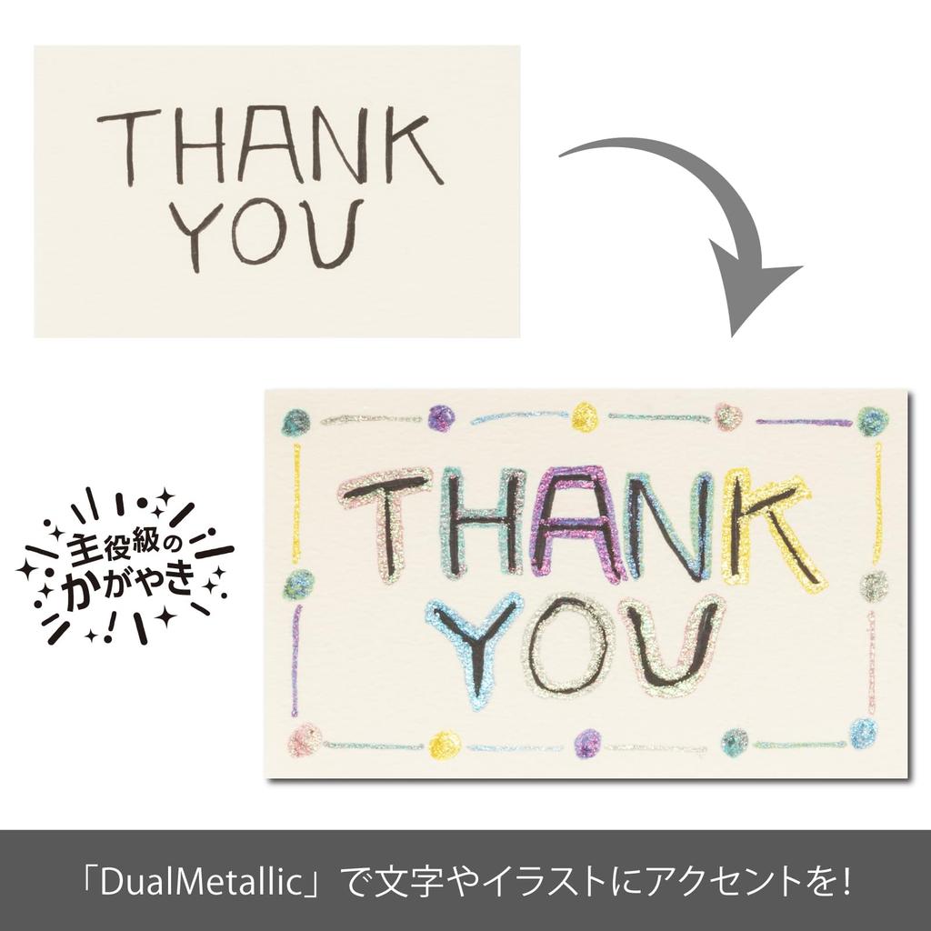 Pentel Ballpoint Pen Dual Metallic Fantasy Set 7 Colors K110-D7STB