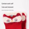Infant Red Socks for Baby's First Chinese New Year - Autumn/Winter New Arrivals for Newborn's First Birthday or 100 Days