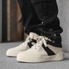 Herren High-Top Freizeitschuhe X520: Trendige Herbst-Sneaker, vielseitiges weißes Outdoor-Sport-Schuhwerk