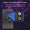 Weishu G5-9S Active SIP Network Conference Speaker (CN version)