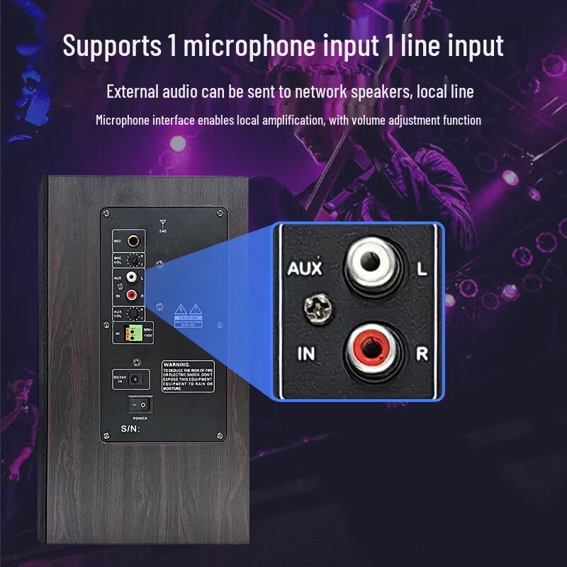 Weishu G5-9S Active SIP Network Conference Speaker (CN version)