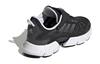Adidas Climacool Mesh Abrasion Resistant Low top Kids' Running Shoes Black Kids' GZ4025