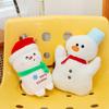 Christmas Series Plush Toys Cute Christmas Decorations Grab Machine Doll Santa Claus Elk Doll