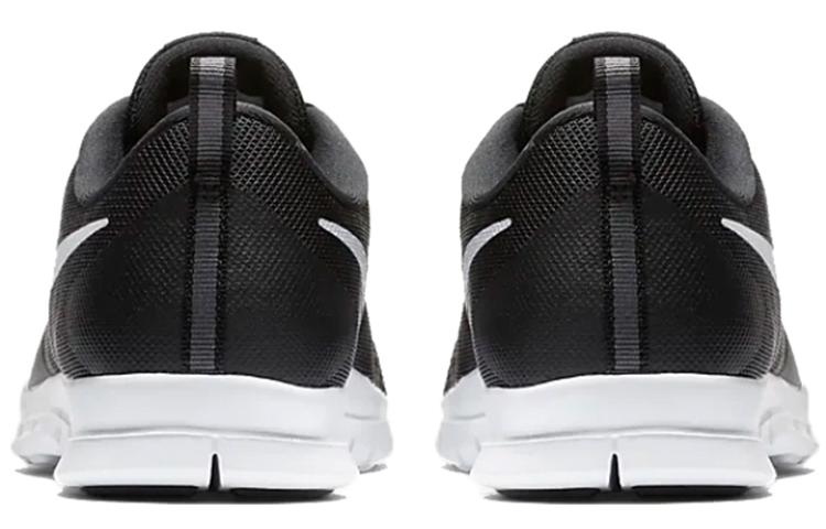Nike Flex Essential Tr 'Black' Women's 924344-001