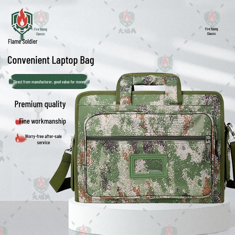 

Flametrooper Camouflage Laptop Briefcase