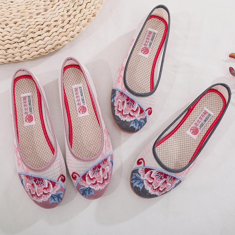 New Cloth Shoes Breathable Mesh Shoes Women's Shoes Non-slip Soft Sole Versatile Embroidered Sandals