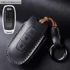 Nissan 14th Gen Sylphy, Qashqai, Teana, X-Trail, Tiida, Terra, Murano, Kicks Leather Key Case Cover