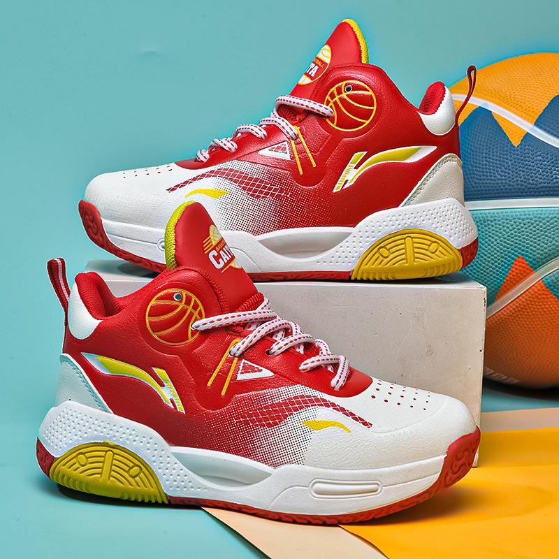 Men's and Children's Basketball Shoes, Sports Shoes, Spring and Autumn Special Games, Leather Surface, Middle and Older Children's and Girls' Training
