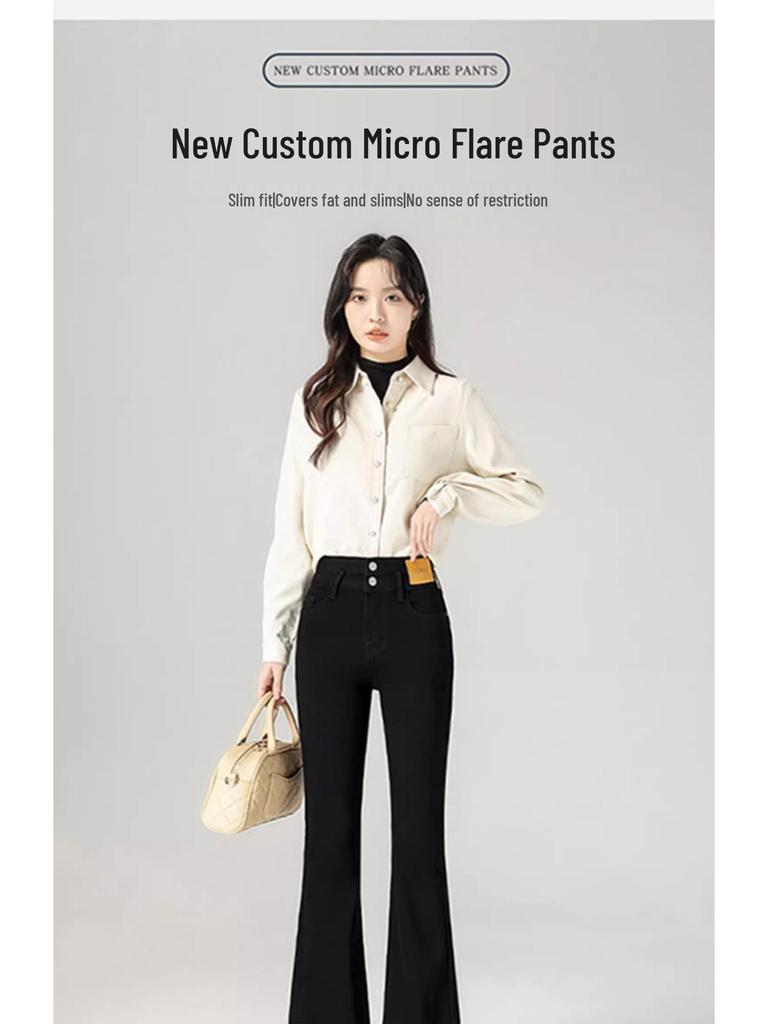 Damen High Waist Schwarze Micro Flare Jeans - 2025 Frühjahr/Herbst Kollektion