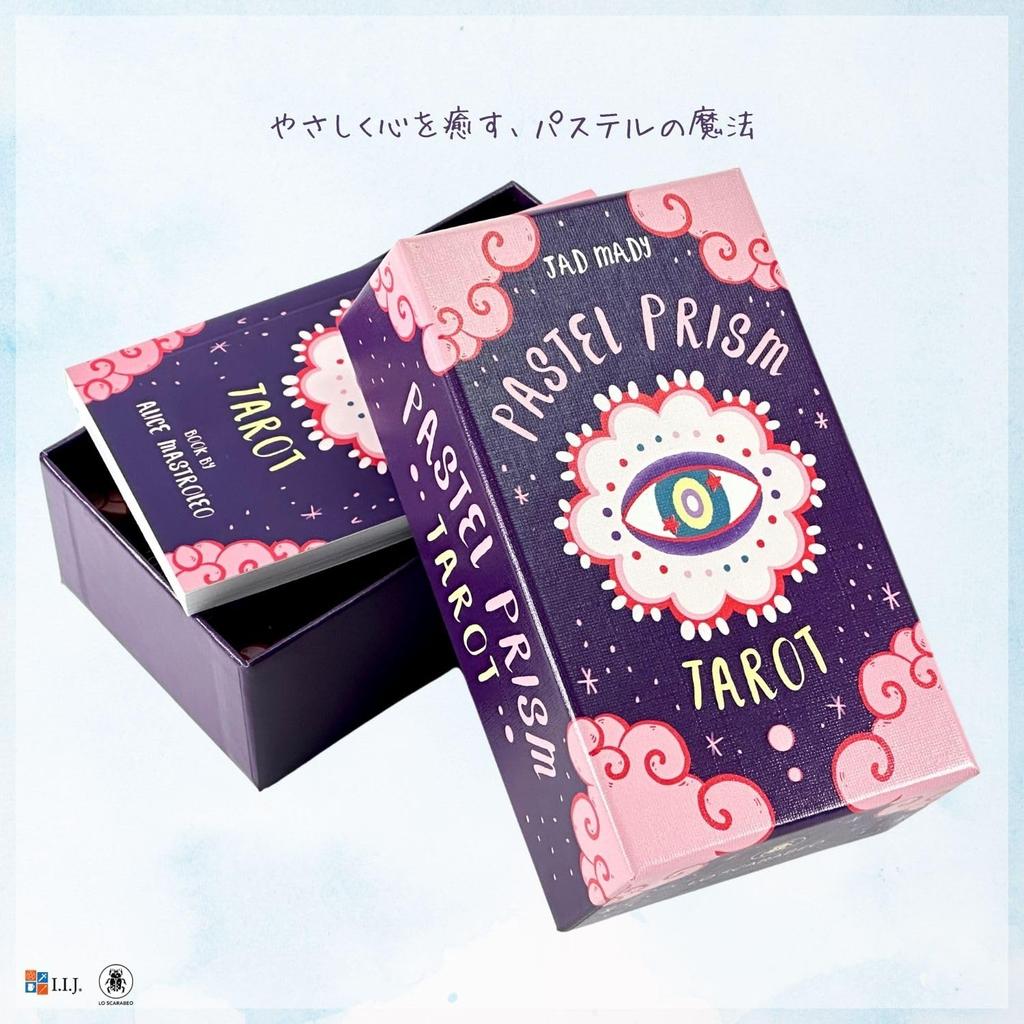 I.I.J Pastel Prism Tarot, Waite Edition, 78 Cards, Tarot Reading, with Japanese Instructions, Authentic Product