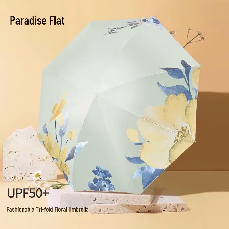

Tiantang UV Protection Foldable Dual-Use Umbrella