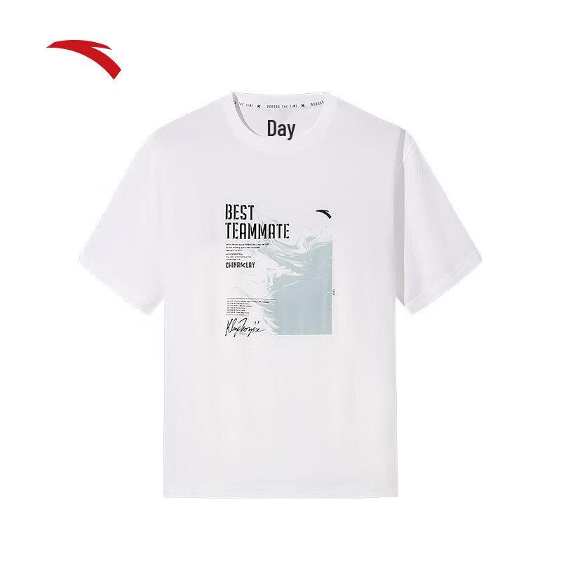 

ANTA Men s Ice Skin Short Sleeve T-Shirt 2XL