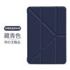 IPad Case 10.2 10.9 Air4 Pro11 Mini6 Full Body Silicone Soft Cover Shockproof Protective Sleeve