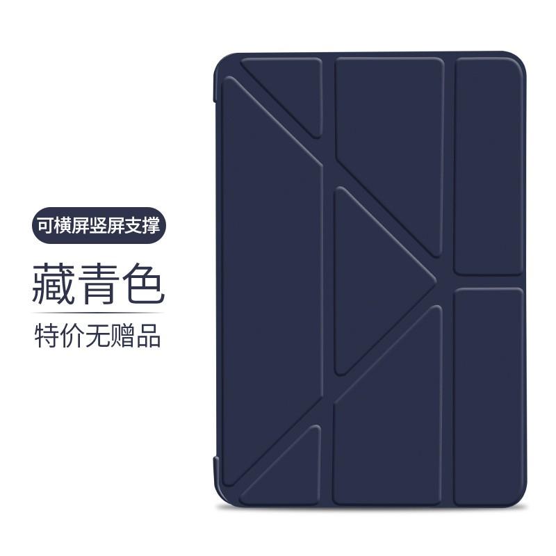 IPad Case 10.2 10.9 Air4 Pro11 Mini6 Full Body Silicone Soft Cover Shockproof Protective Sleeve