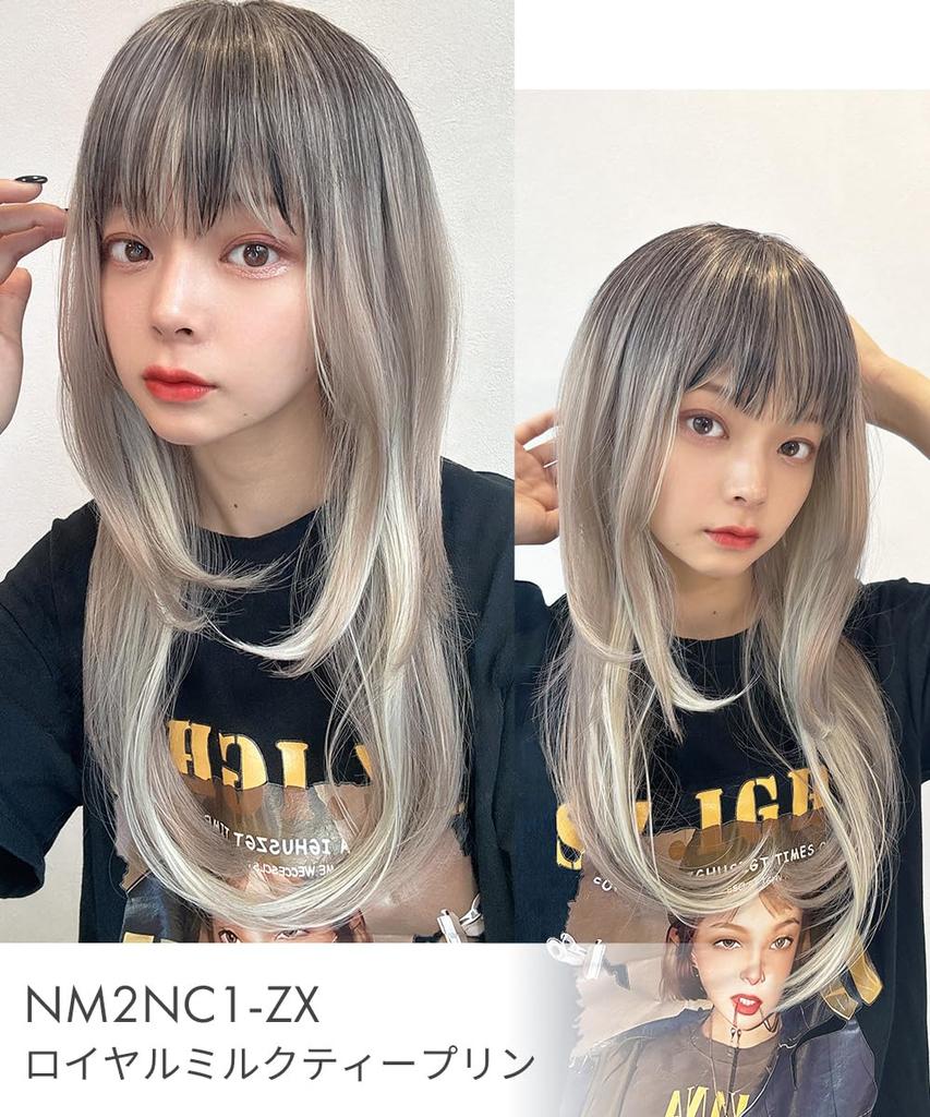 AQUADOLL Long Layered Face-Framing High-Tone Full Wig, Free Size (NM2NC1-ZX). Royal Milk Tea Pudding (wg354NM2NC1-ZX)