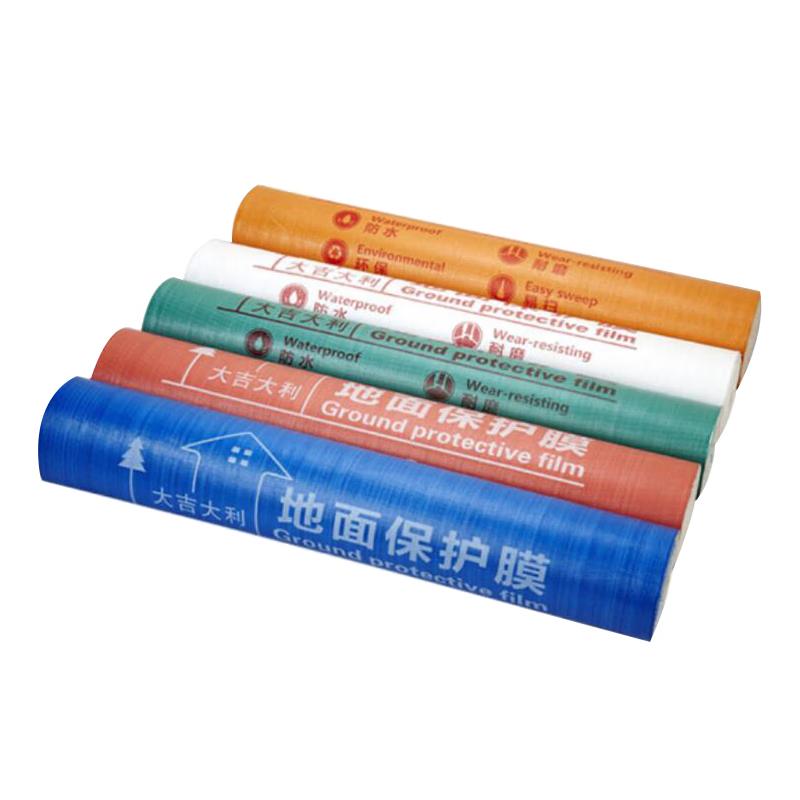 Bingyu BYly-123 Heavy-Duty Floor Protection Film 50 sqm