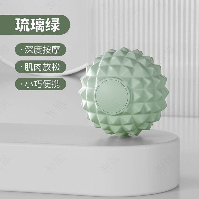 Large 85mm Silicone Massage Ball Muscle Recovery Foot Reflexology Neck Shoulder Relief Yoga Fitness Therapy