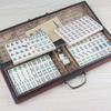Antique Mahjong Mini Travel Set with Leather Case and Gift Instructions