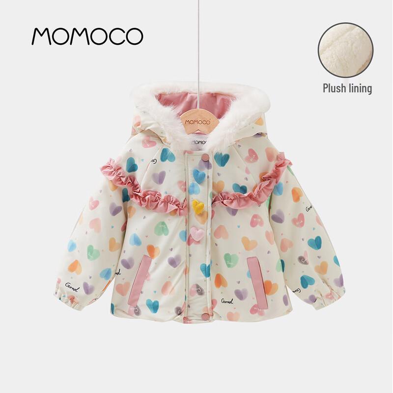 MOMOCO Girls Hooded Padded Winter Coat 130