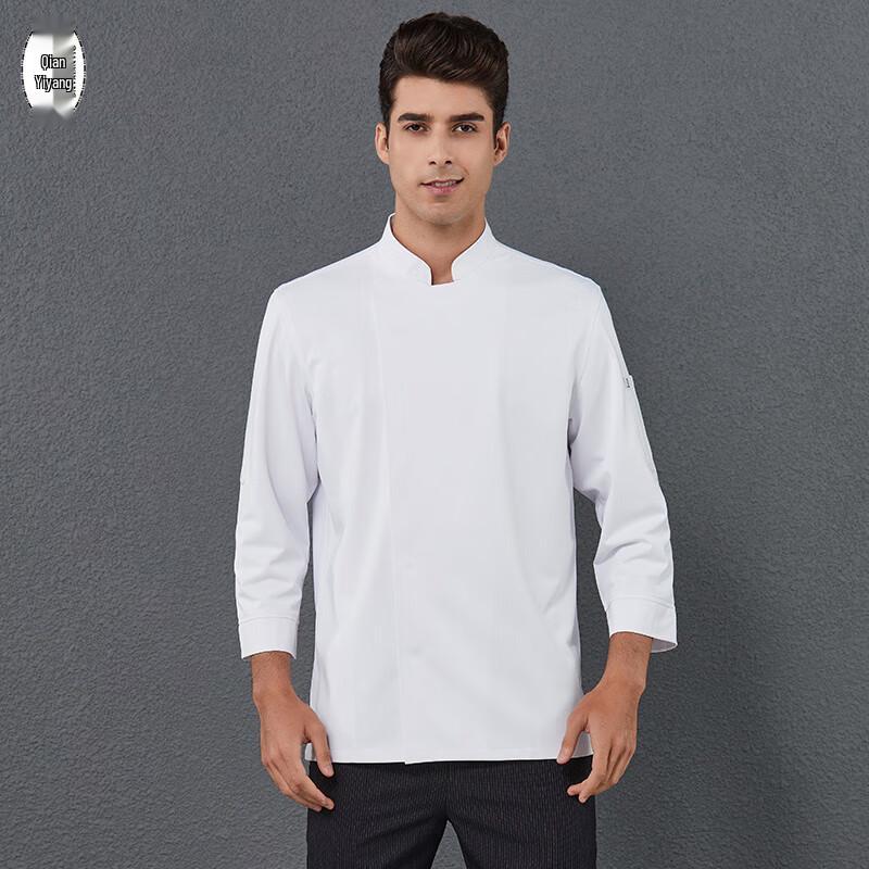 Unisex Long Sleeve Chef Workwear XL