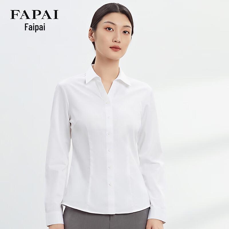 FaPai Women's V-Neck Wrinkle-Free Cotton Shirt