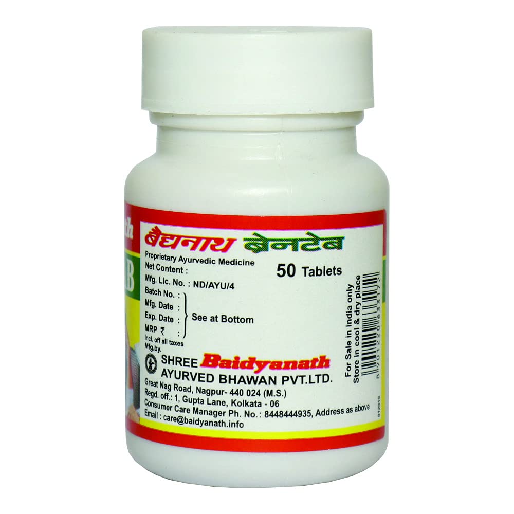 Baidyanath Asli Ayurved Braintab 50 Tablet Pack of 4 Natural Brain Support for Focus and Memory Enhancement