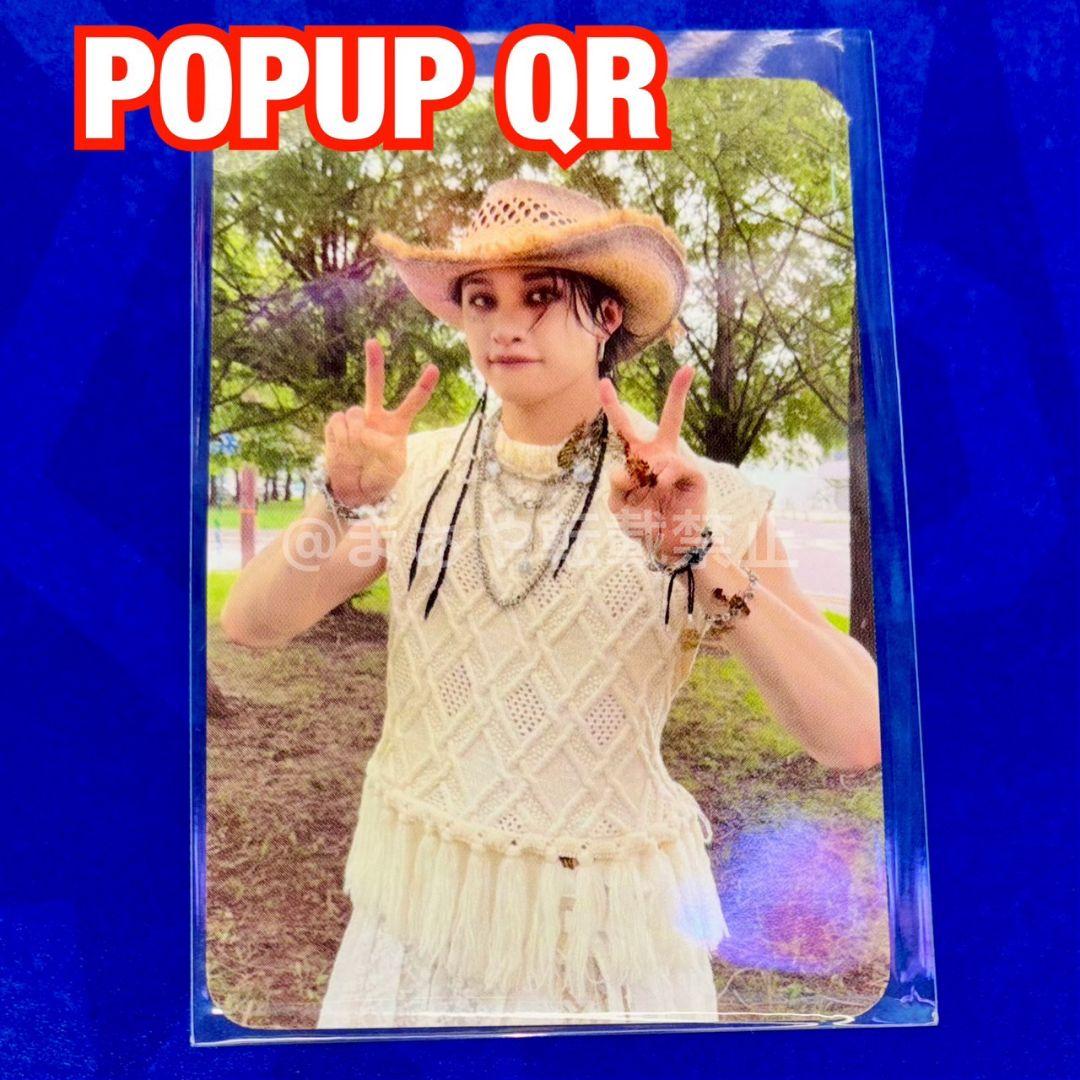 

[Б/У] straykids карма банчан QR торговая карта лаки дроп поп-ап