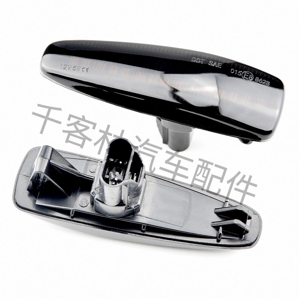 Mitsubishi Lancer Outlander Mirage Amber LED Fender Side Marker Turn Signal Lights