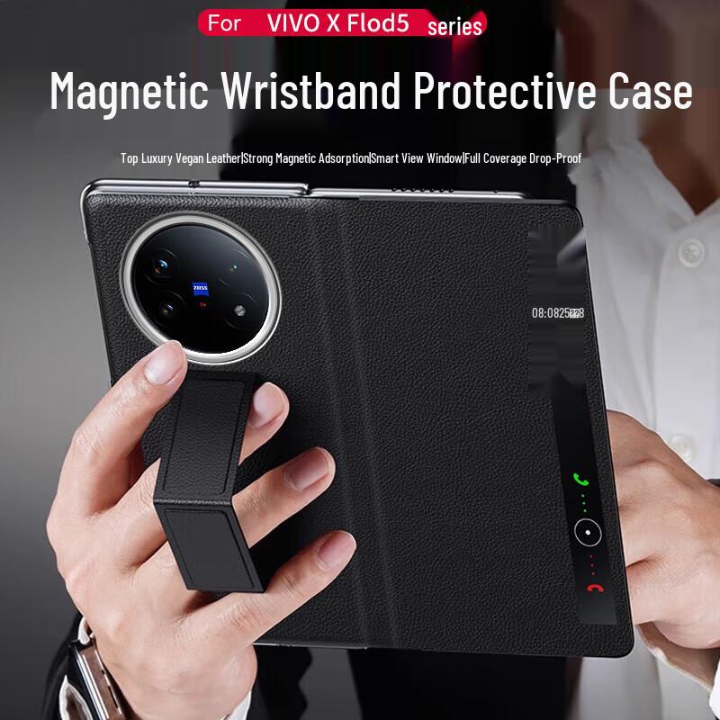 

Vivo X Fold5 Genuine Leather Flip Case