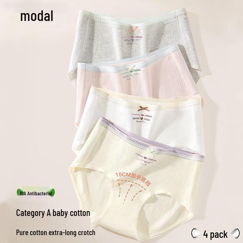 Women s Modal Cotton Blend Jacquard Briefs XL
