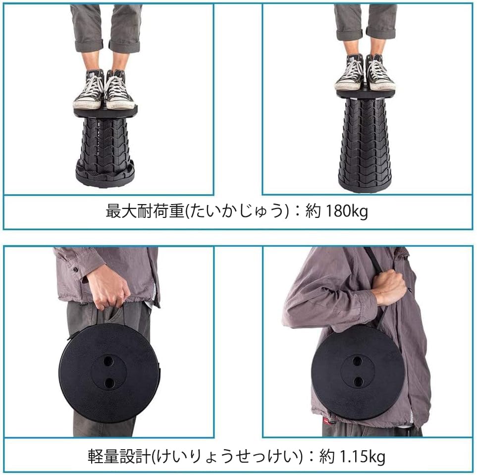 Chair Outdoor Chair Extendable Camping Chair Foldable Camping Stool Lightweight Compact Easy to Carry 180KG Load Capacity Opening and Closing Height