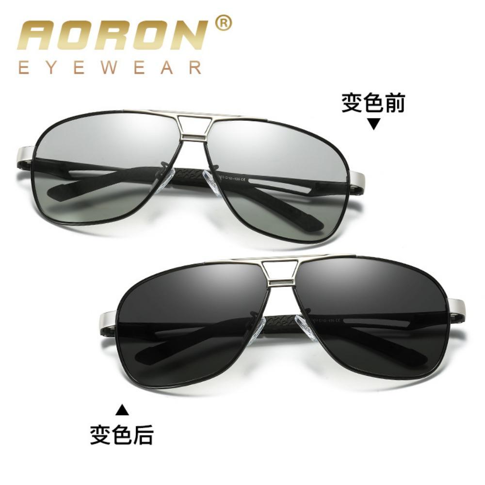 aoron Color-changing Glasses New Men's Polarized Aluminum Magnesium Sunglasses High Definition Polarized Glasses Sunglasses Driving Glasses
