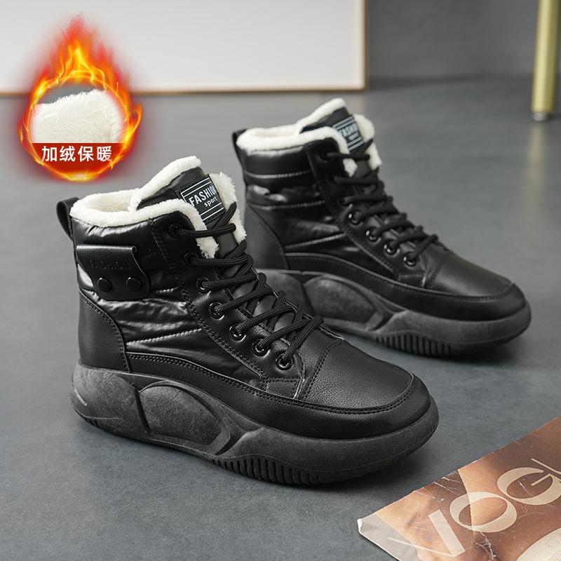 High-top Shoes Children's 2025 Autumn and Winter New Versatile Velvet Cotton Shoes Women's Shoes Short Snow Boots YB-6022