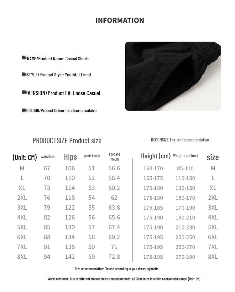 Pierre Cardin Men's Ice Silk Cargo Shorts