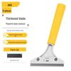 210mm Aluminum Alloy Scraper Set (10-Pack)