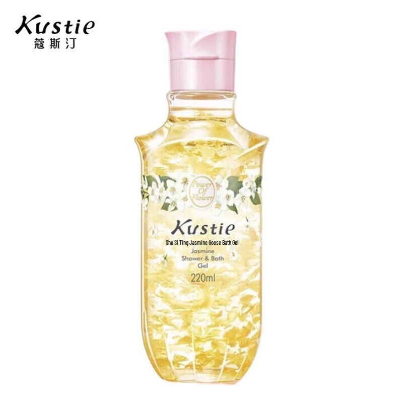 KOOSTING Chamomile Petal Moisturizing Shower Gel