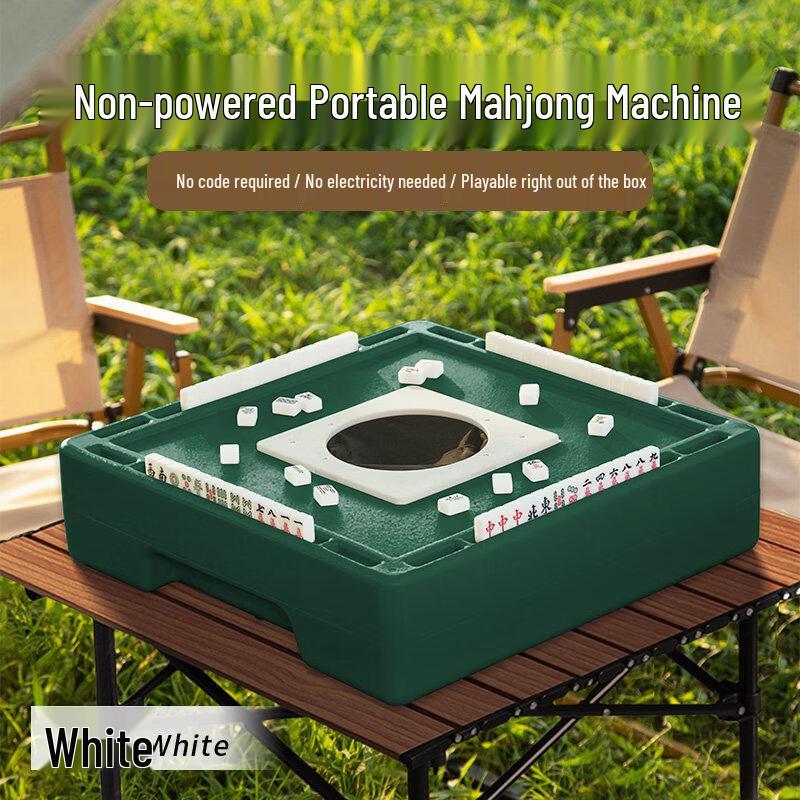 Portable Automatic Mahjong Table
