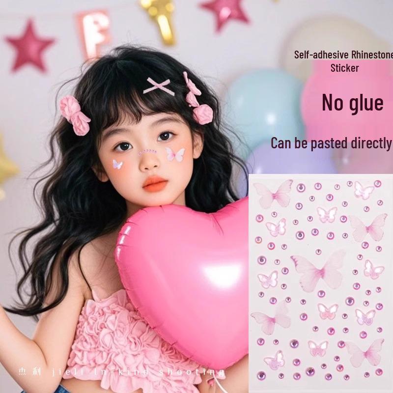 Aurora Butterfly Face Rhinestone Stickers: Shiny, Self-Adhesive Gauze Stickers for Children's Stage Makeup.