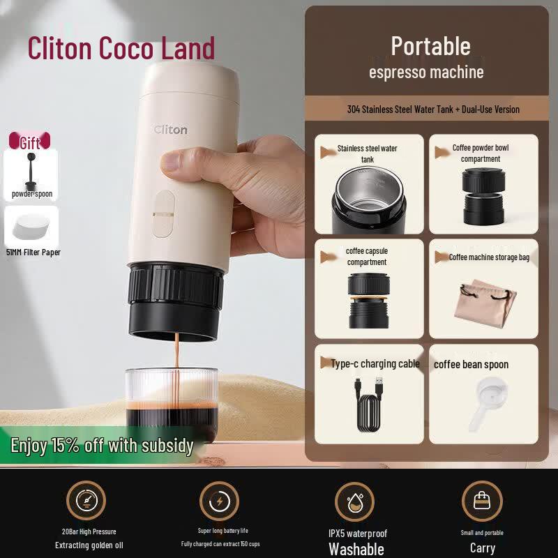 Qiwei Electric Espresso Machine