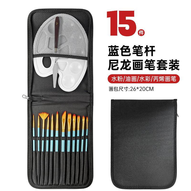 15pcs Nylon Paint Brush Set Portable Pen Curtain Canvas Bag Easy Carry for Acrylic Gouache Watercolor Oil Painting Color Mixing