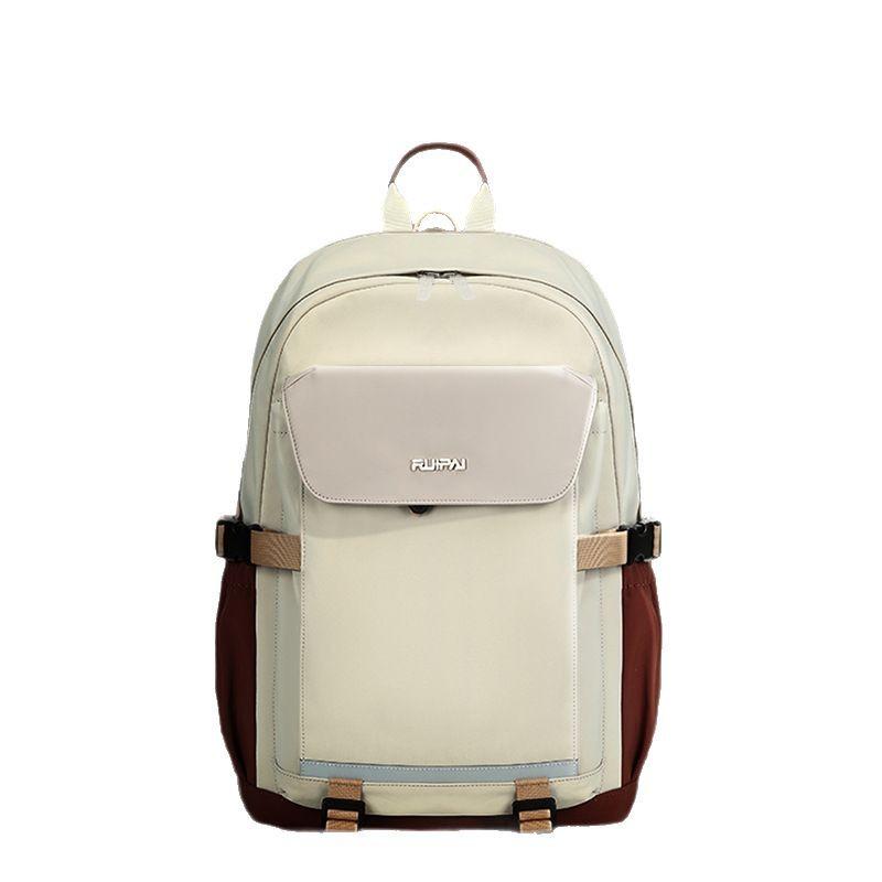 Einfache Schultasche für Schüler, Rucksack für Mädchen, Lässiger Rucksack für Damen und Herren mit großem Fassungsvermögen