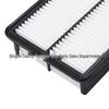 Compatible Air Filter Element for Dongnan Lingzhi V5/V6 SENTEC